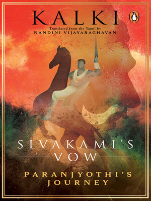 cover image of Sivakami's Vow